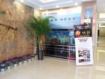 Kunlun Leju Business Hotel Pingdingshan Ruzhou City Exterior photo